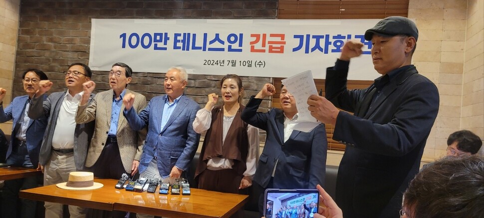 대한골식당 이미지