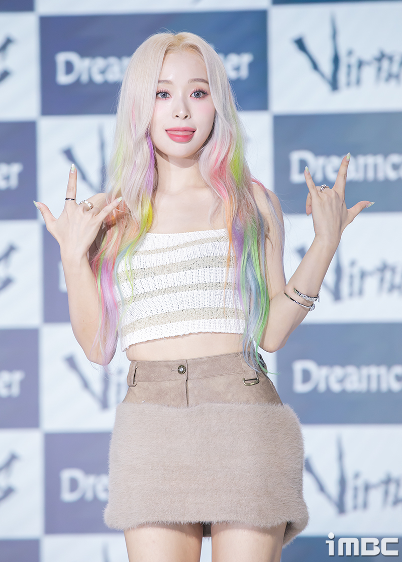 가현이네 이미지