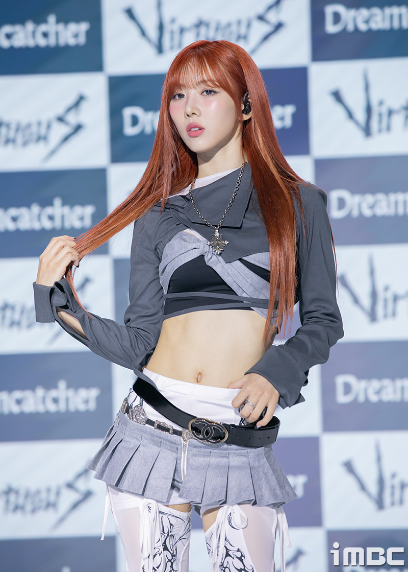 유현 이미지