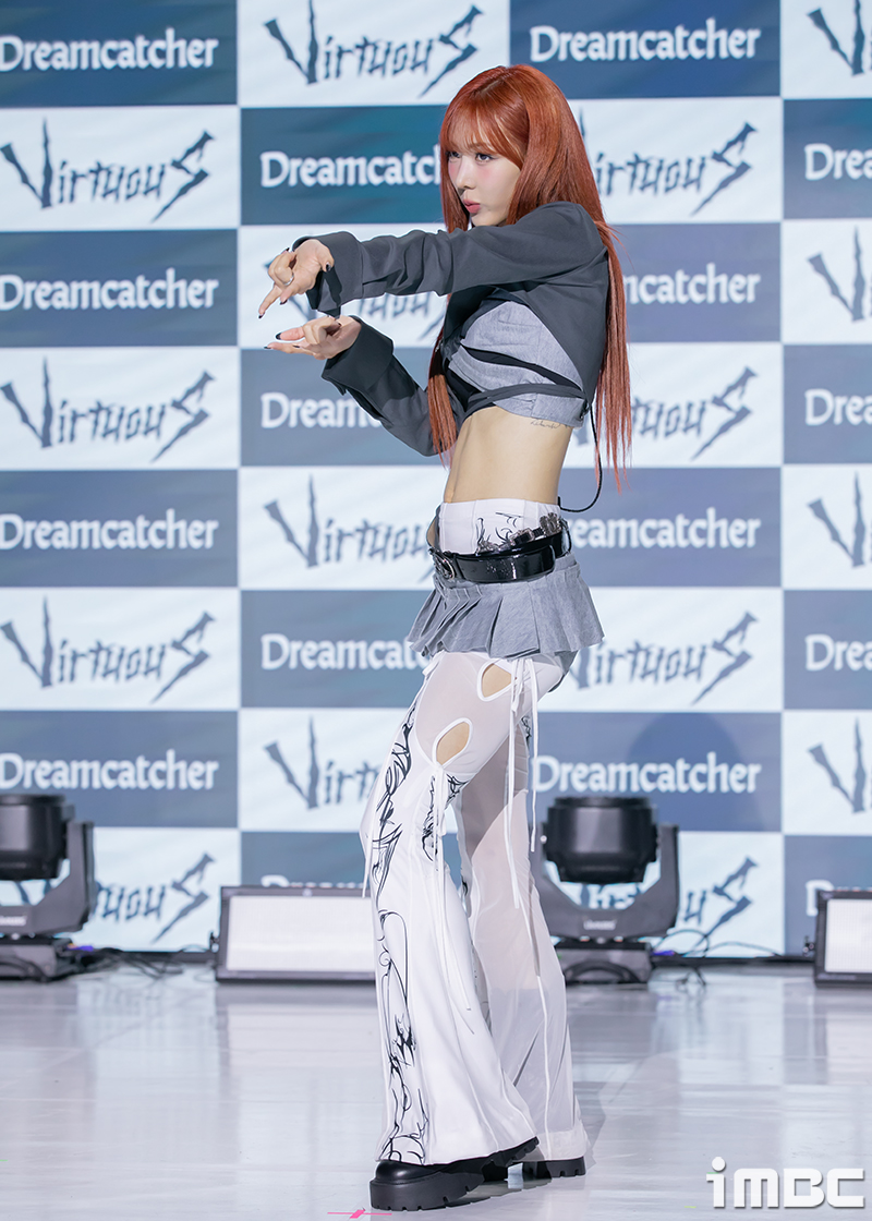 유현 이미지