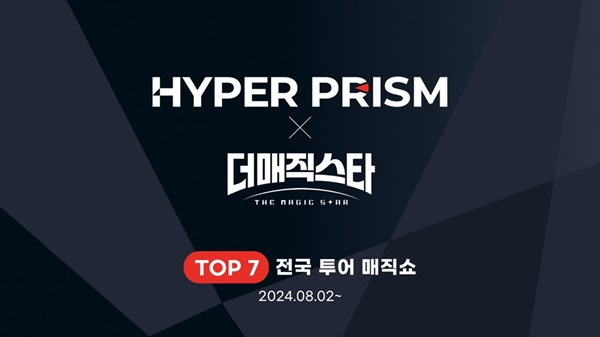 하이퍼 이미지