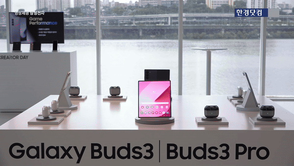 영상=삼성전자 제공