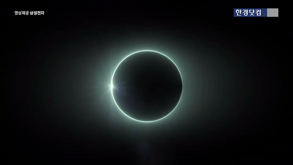 영상=삼성전자 제공