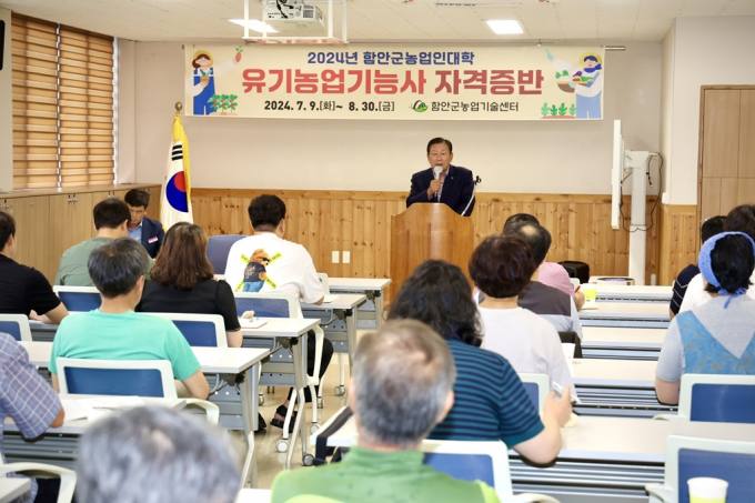 처갓집 이미지