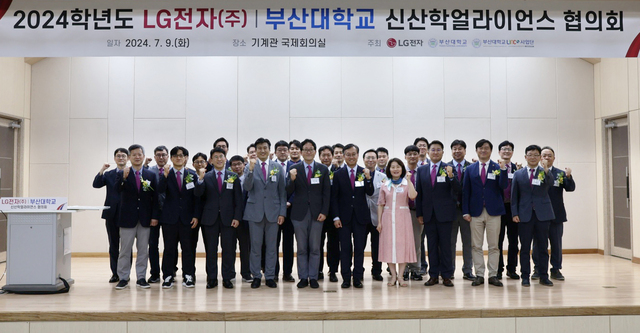 에이치앤에이 이미지