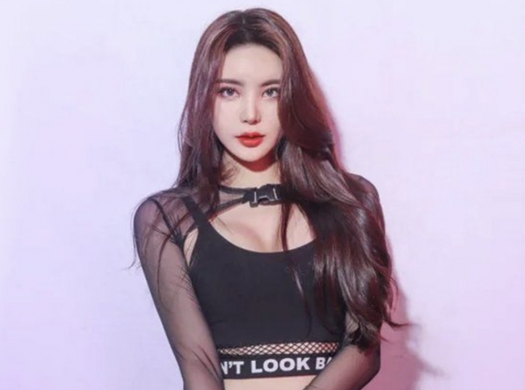 예송 이미지