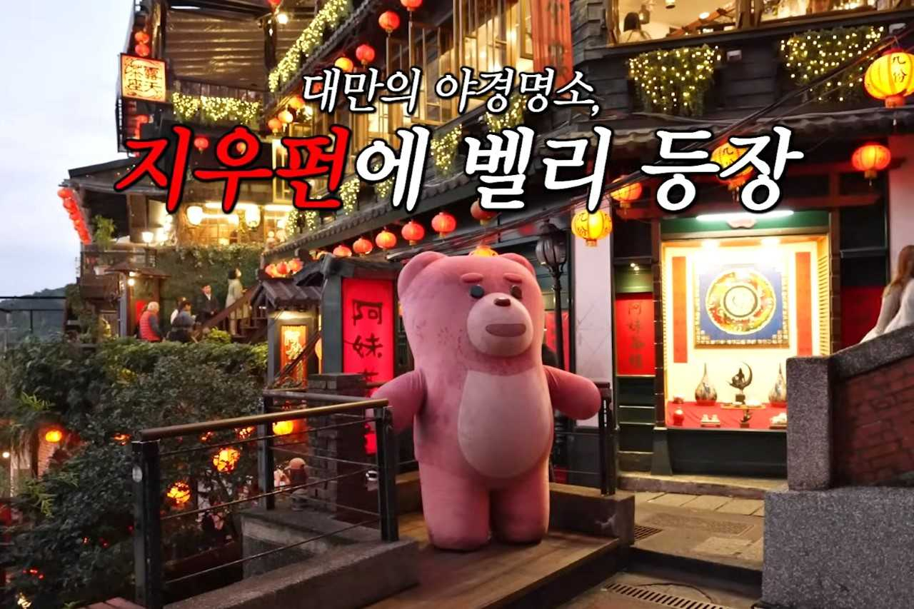주식회사 커머스밸리 이미지