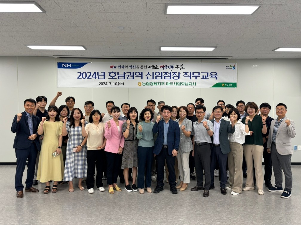 마트 이미지