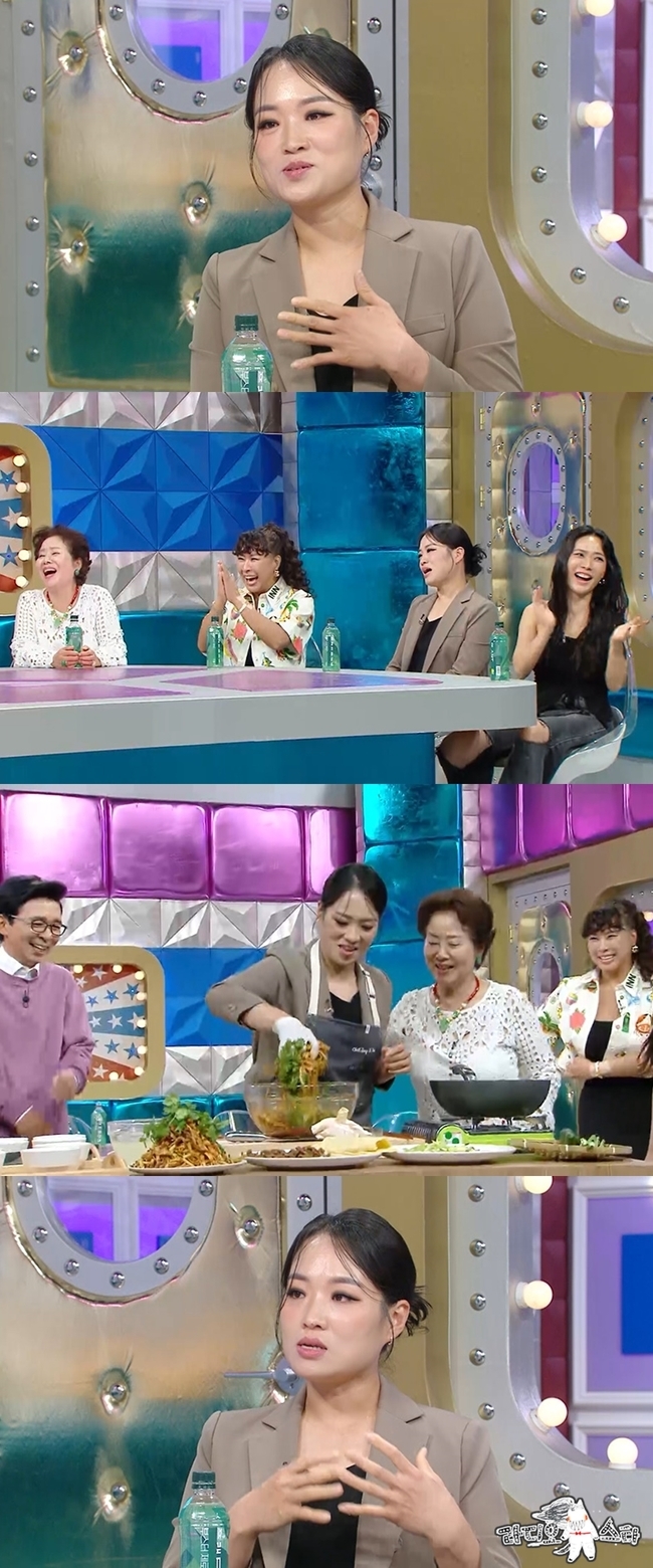 쉐프맘 이미지