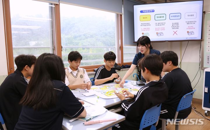 씨앤씨환경 이미지