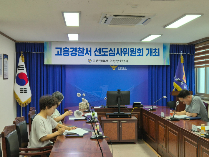 선돈 이미지