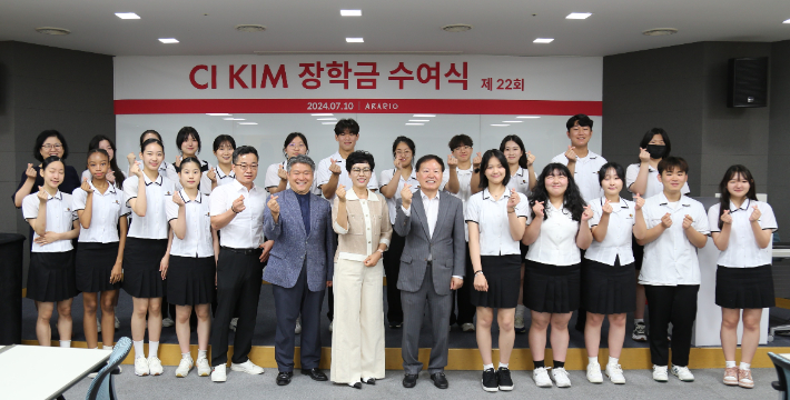 아라리오 이미지
