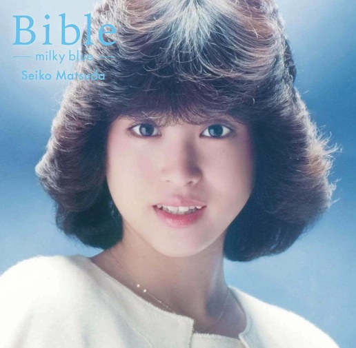 푸른산호초 이미지