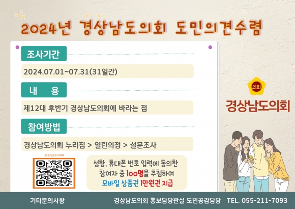 자유롭게 이미지