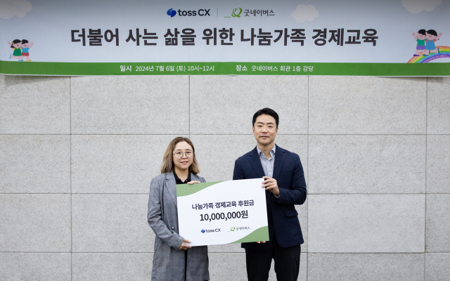 씨엑스 이미지