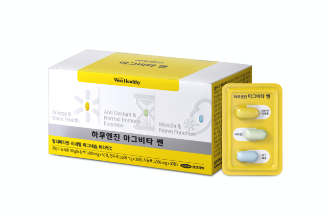 하루와 이미지