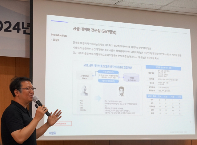 (주)업밸류 이미지