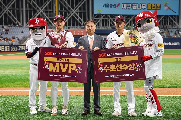 키움 이미지