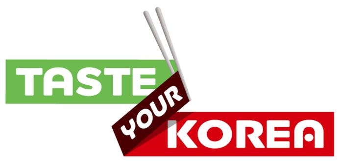 테이스트 이미지