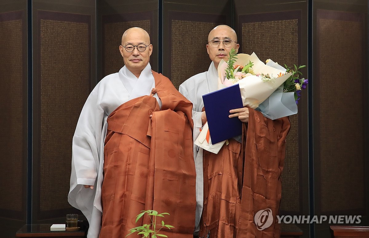 종천(서울) 이미지