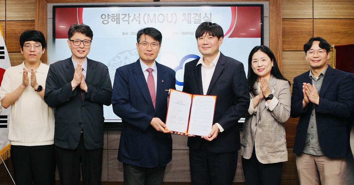 엔터프라이즈 이미지