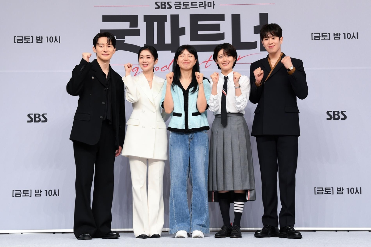 파트너상사 이미지