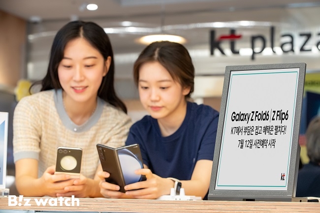 플립 이미지