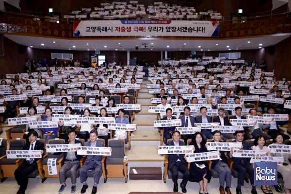 고양고양 이미지