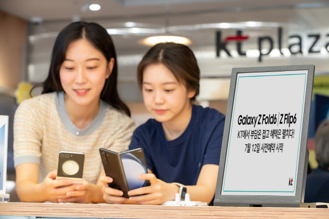플립 이미지