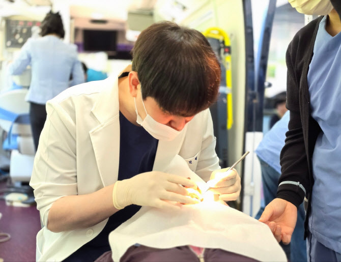 유디치과의원 이미지