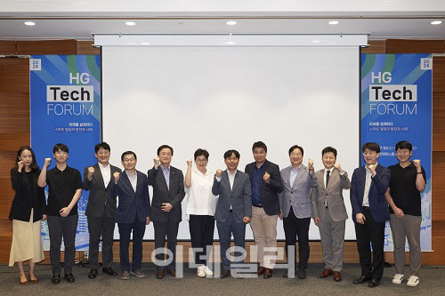 한미건설기술 이미지