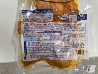 온브로푸드 이미지
