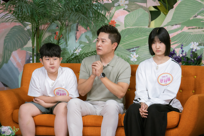 마법의성 이미지
