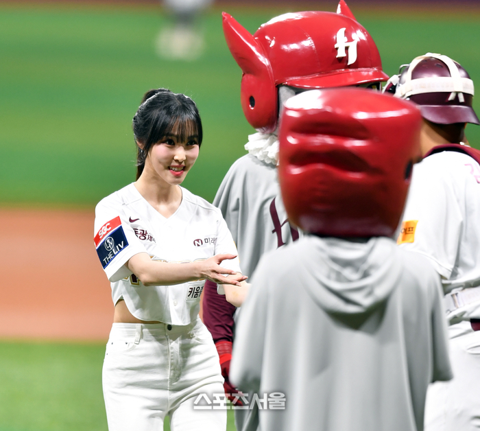 유주네 이미지