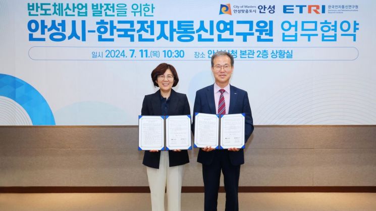 안성인력정보 이미지