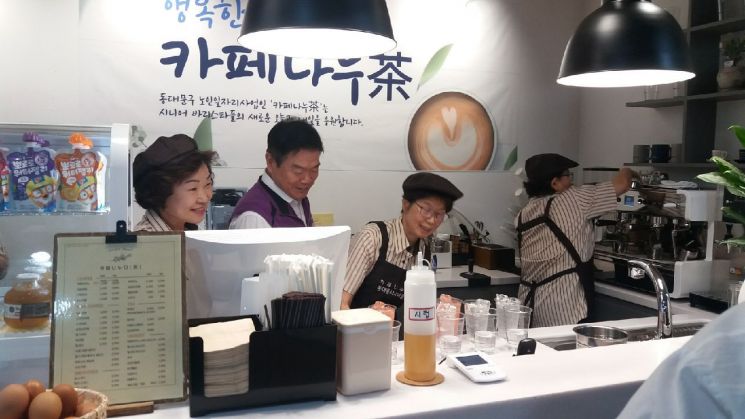 시니어클럽카페나누다 이미지