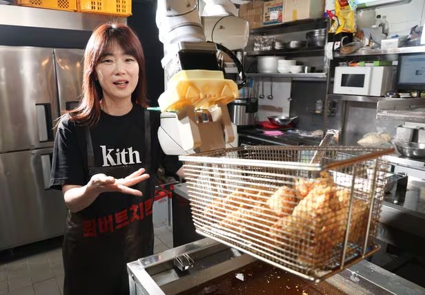 39치킨 이미지