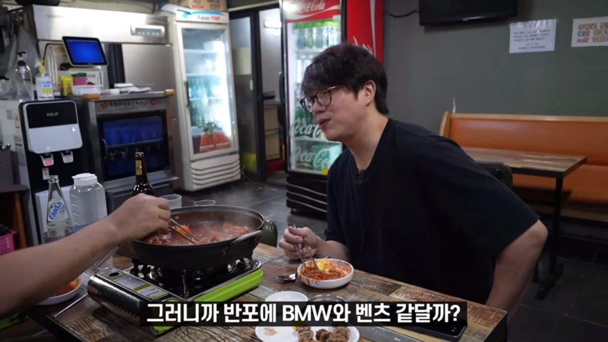 단골떡볶이 이미지