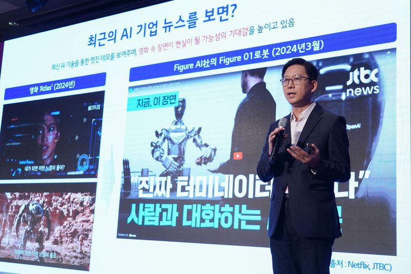 배*득 이미지