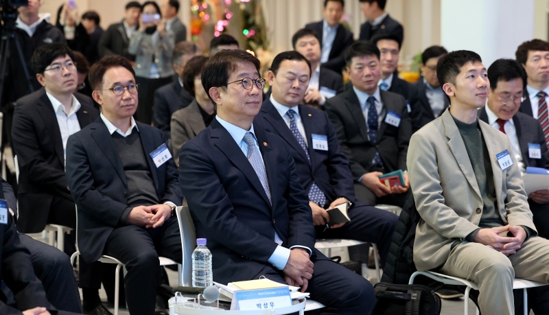 그린에너지프라자 이미지