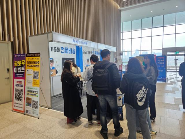 에스디개발관리 이미지