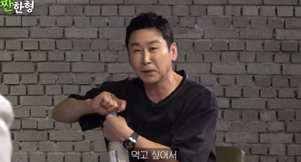 애주가 이미지