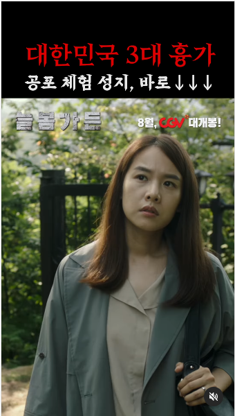 늘봄스튜디오 이미지