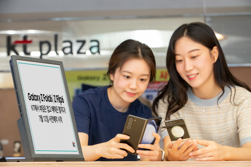 플립 이미지
