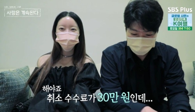 영호 이미지