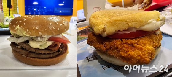 한국맥도날드진주 이미지