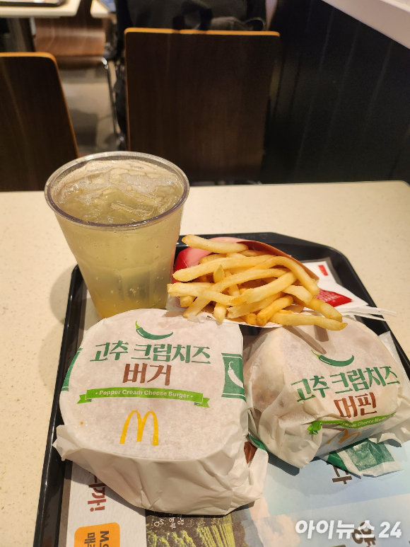 한국맥도날드제주 이미지