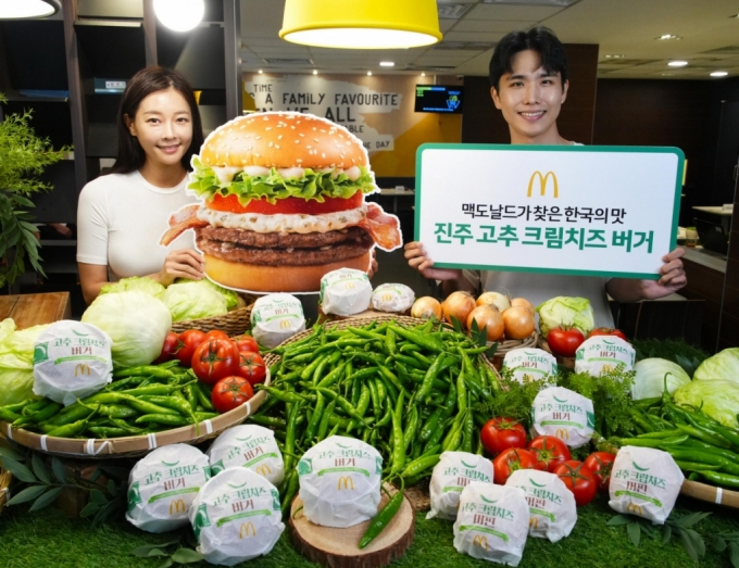 한국맥도날드진주 이미지