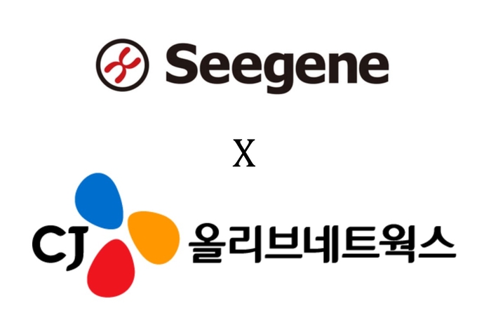 기업정보네트웍스 이미지