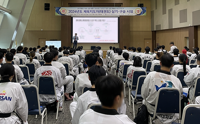나래디지털 이미지